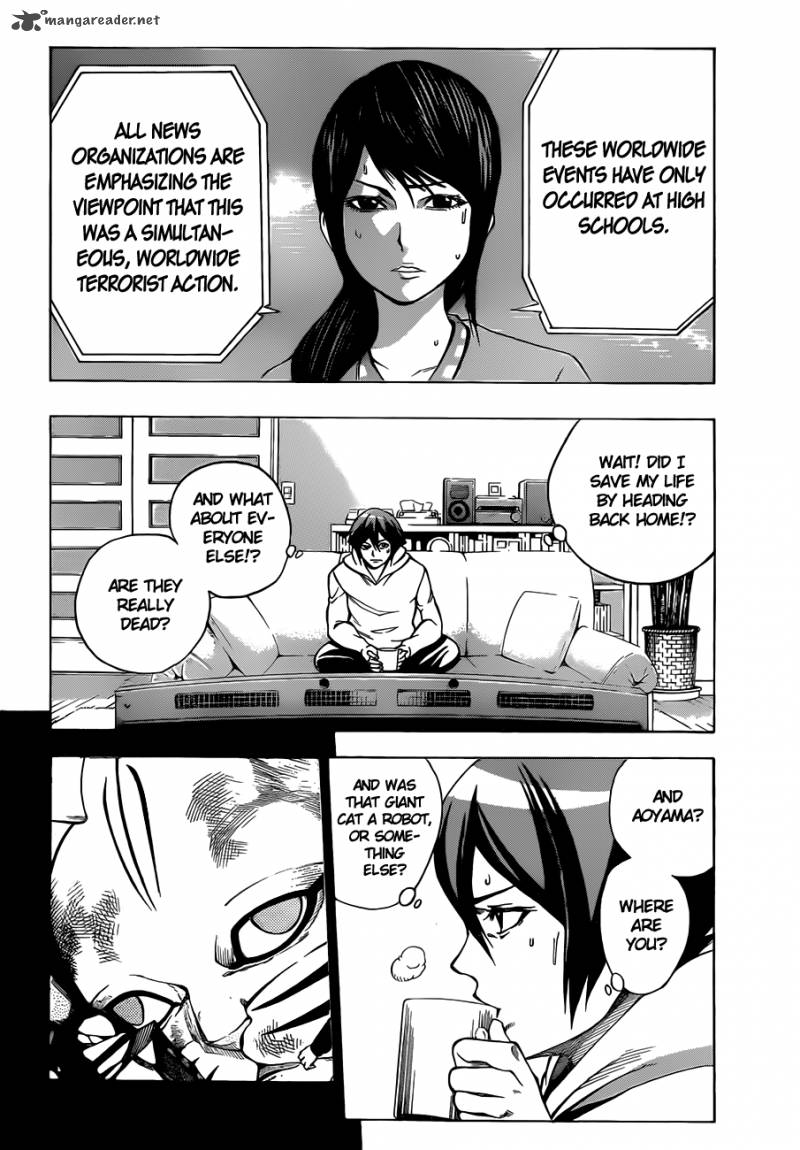 Kamisama No Iutoori II 3 18