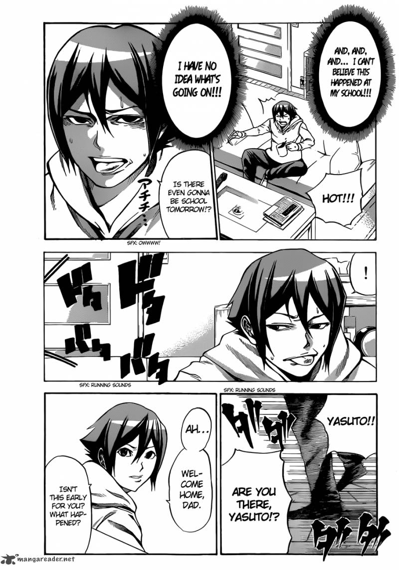 Kamisama No Iutoori II 3 19
