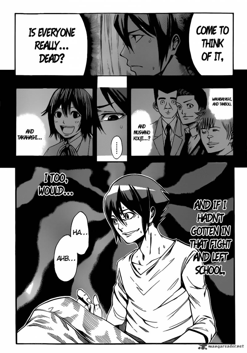 Kamisama No Iutoori II 3 27
