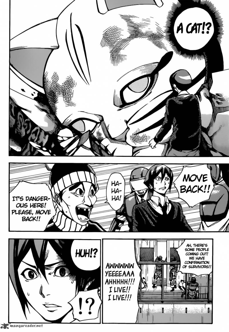 Kamisama No Iutoori II 3 6