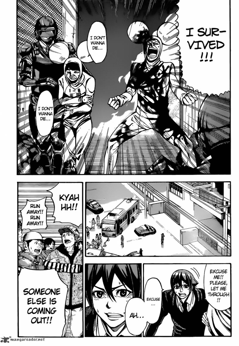 Kamisama No Iutoori II 3 7
