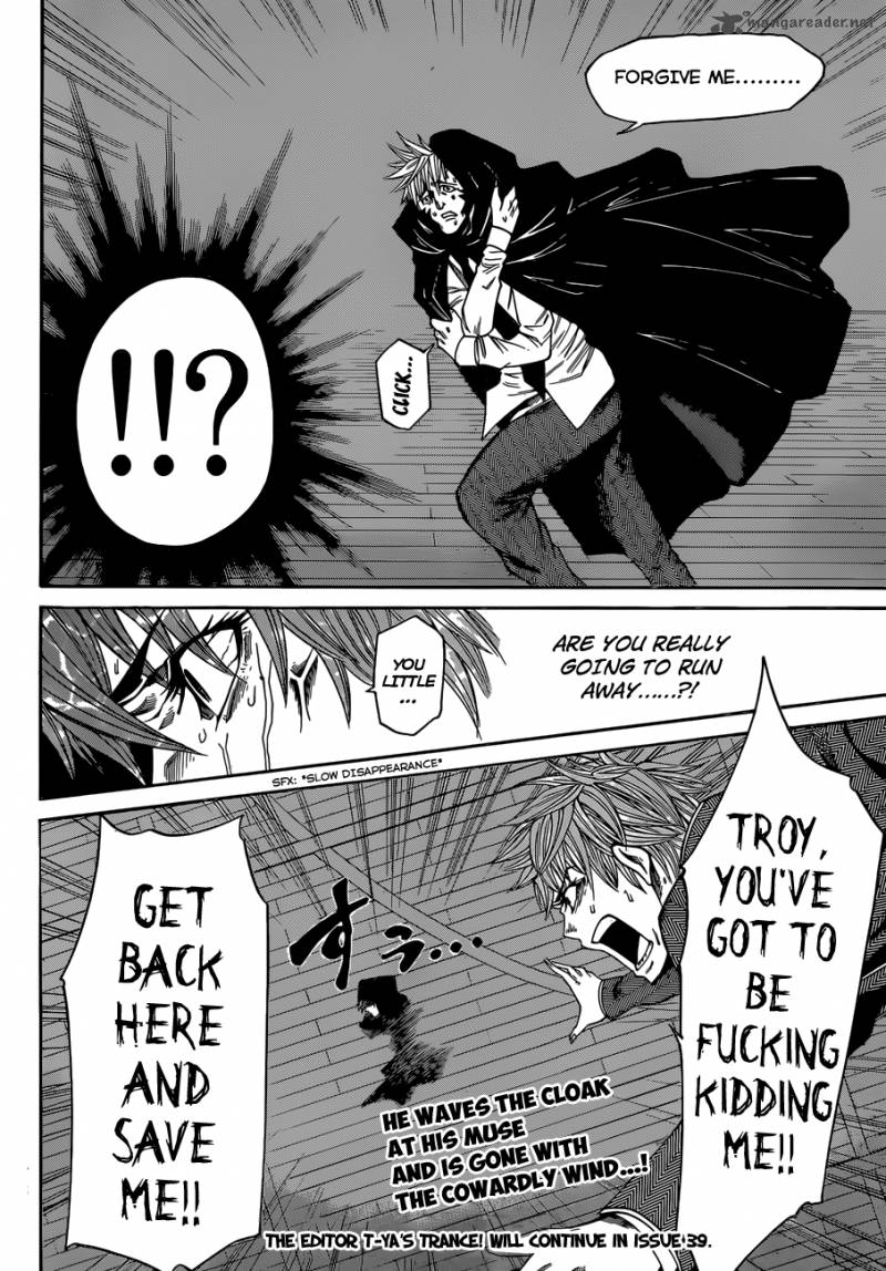 Kamisama No Iutoori II 30 20