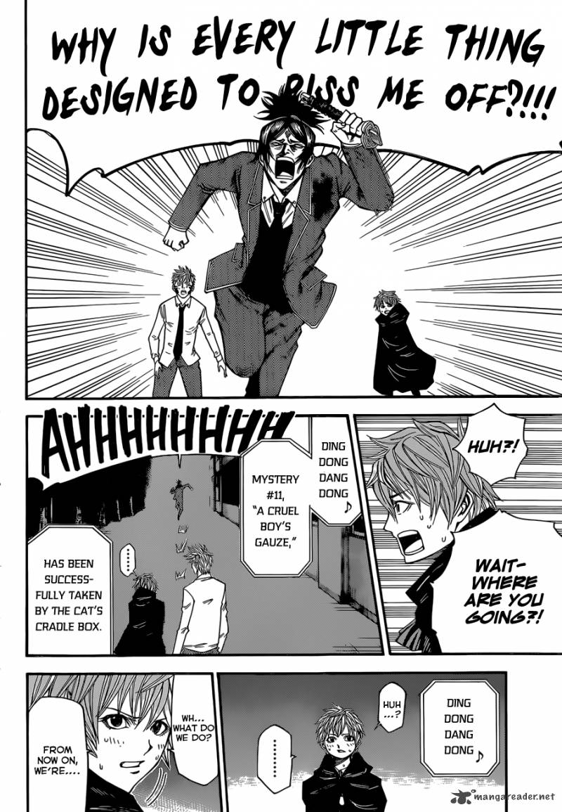 Kamisama No Iutoori II 30 9