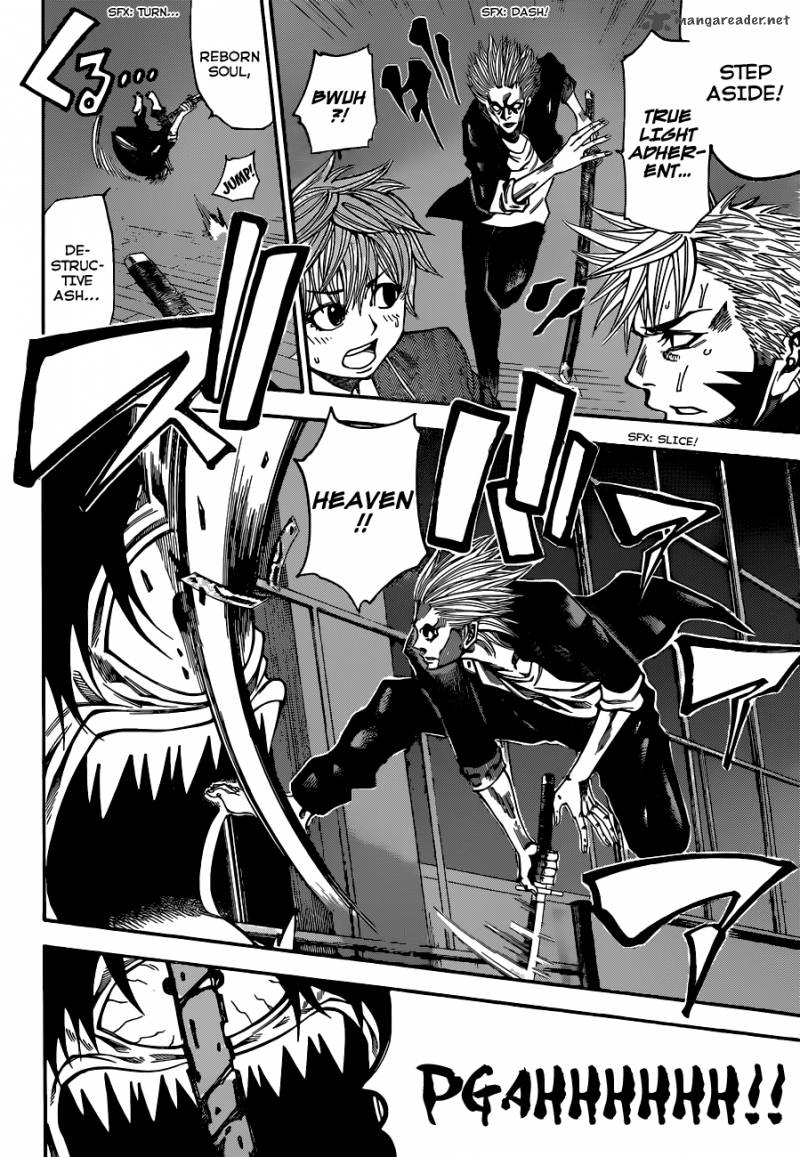 Kamisama No Iutoori II 31 10