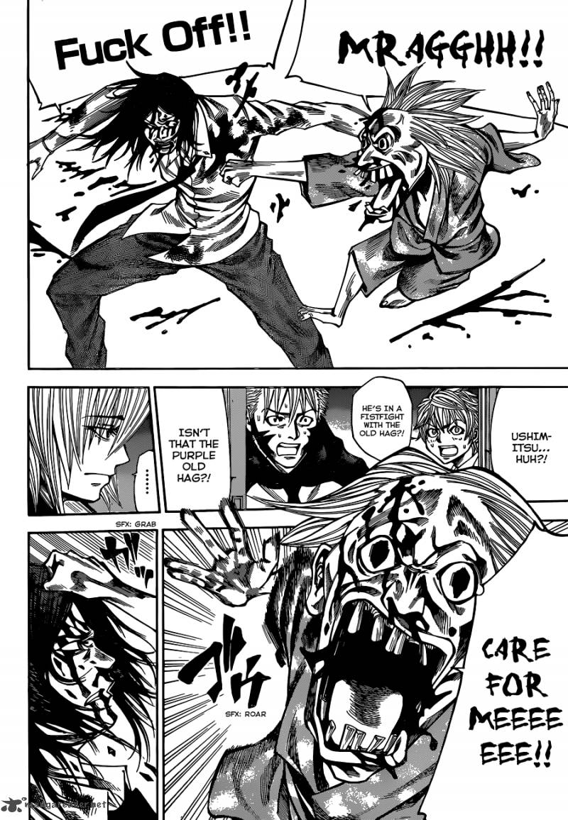 Kamisama No Iutoori II 31 14