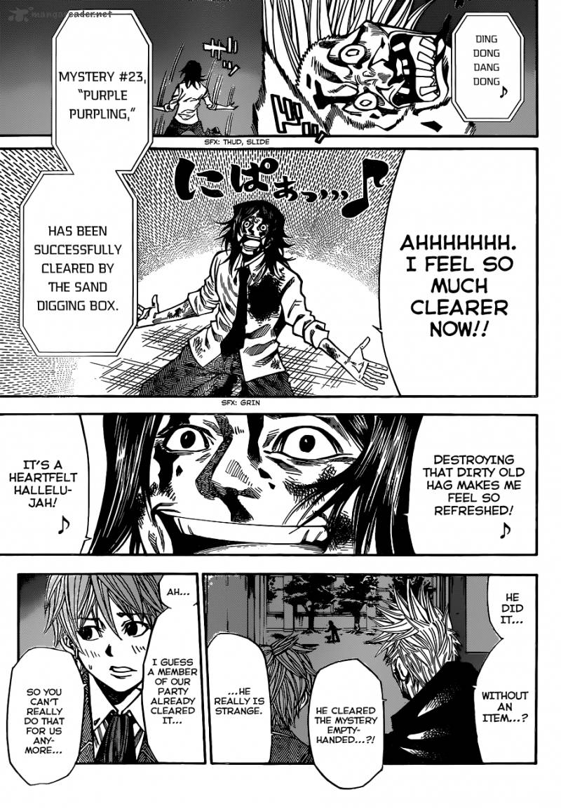 Kamisama No Iutoori II 31 17
