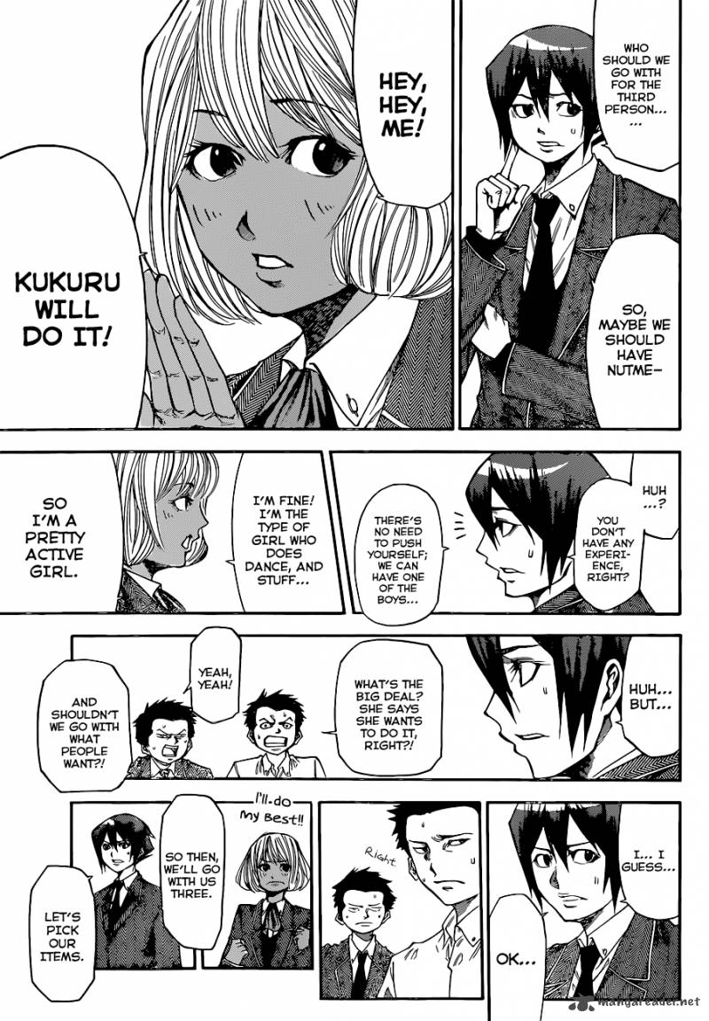 Kamisama No Iutoori II 32 14