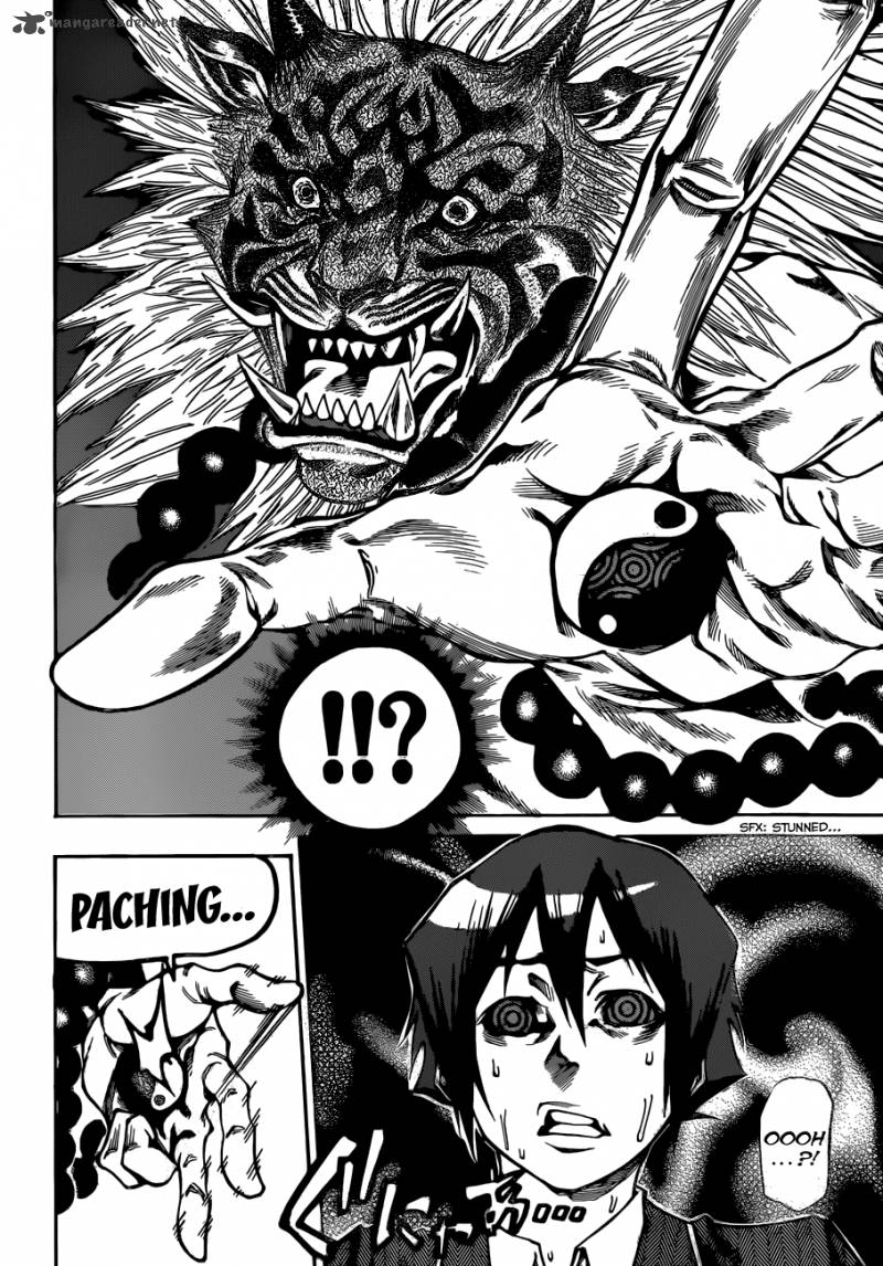 Kamisama No Iutoori II 32 19