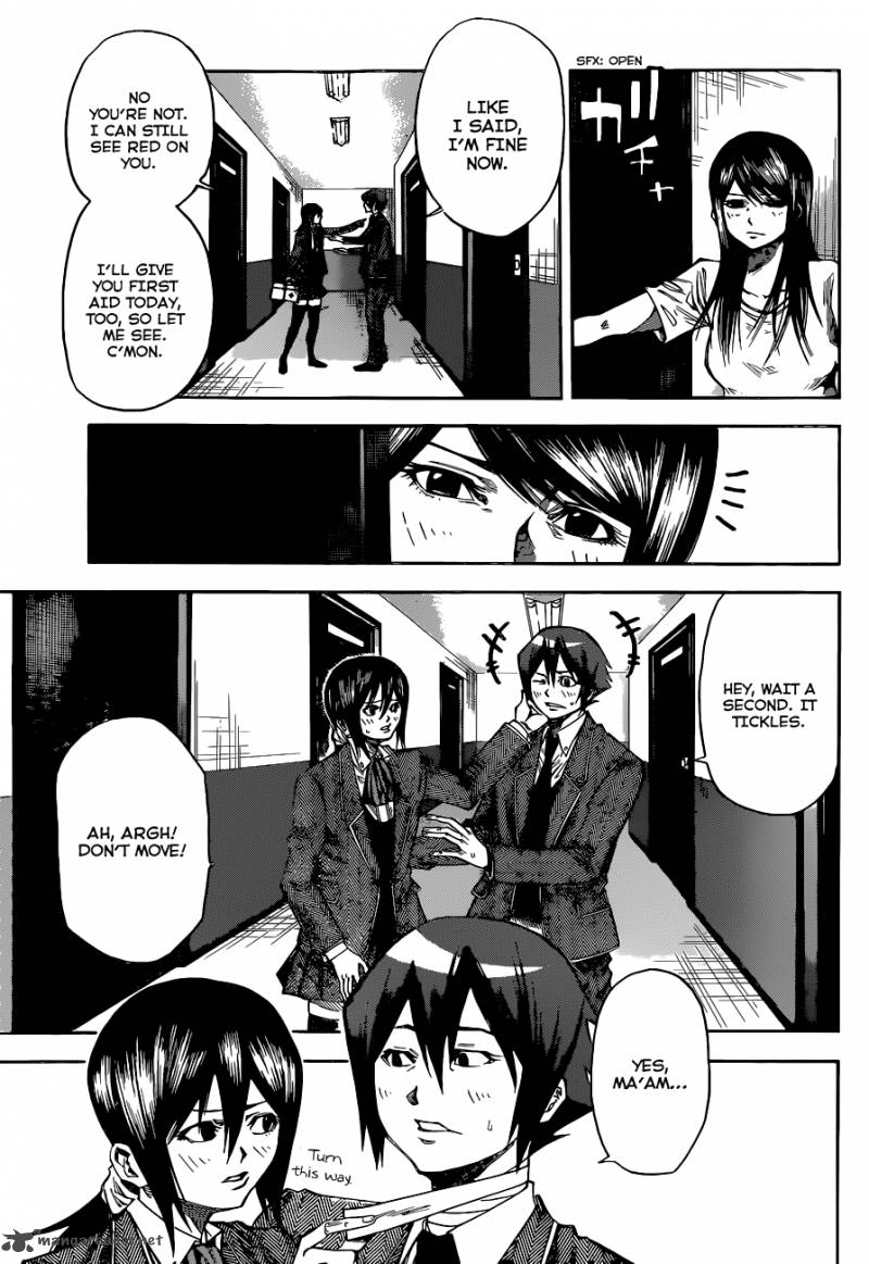 Kamisama No Iutoori II 32 8