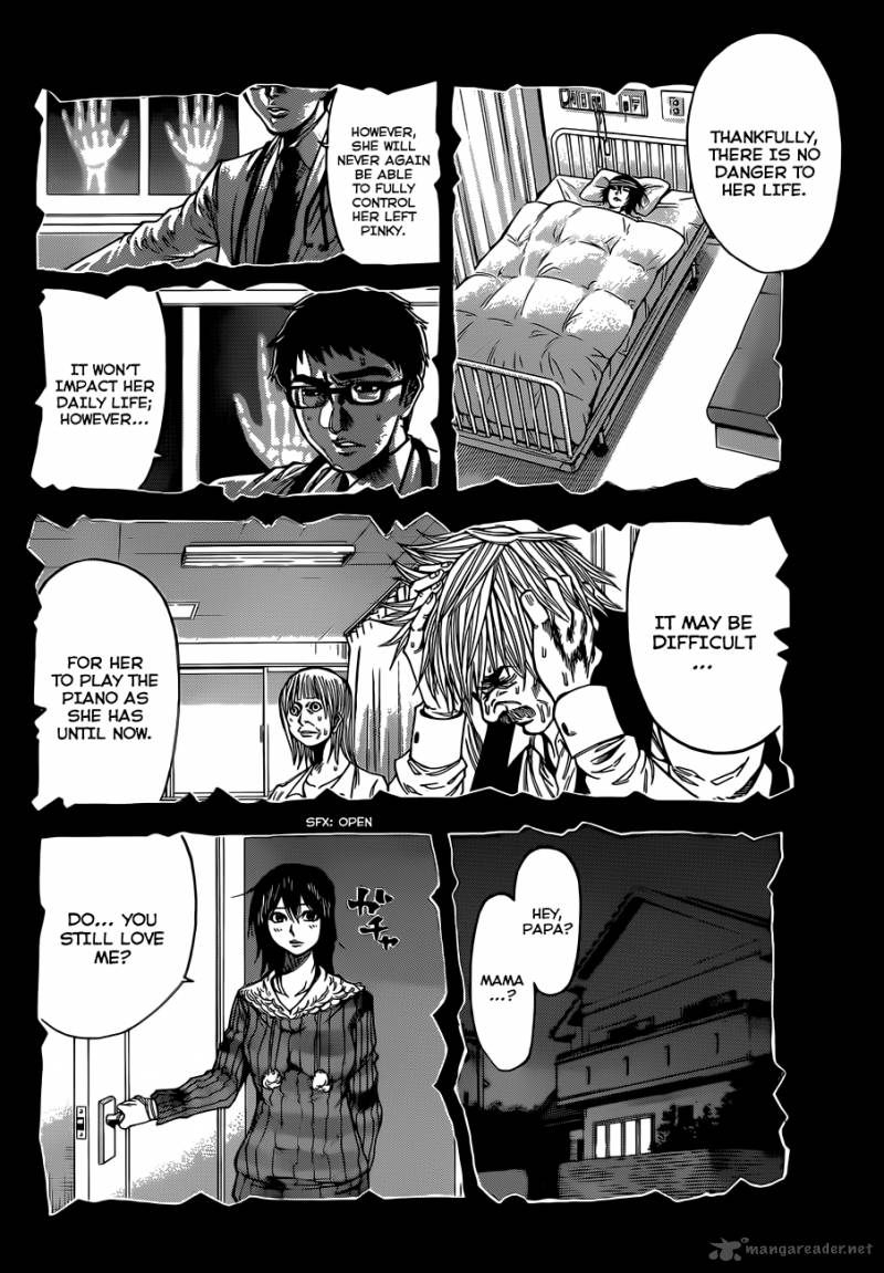 Kamisama No Iutoori II 33 15