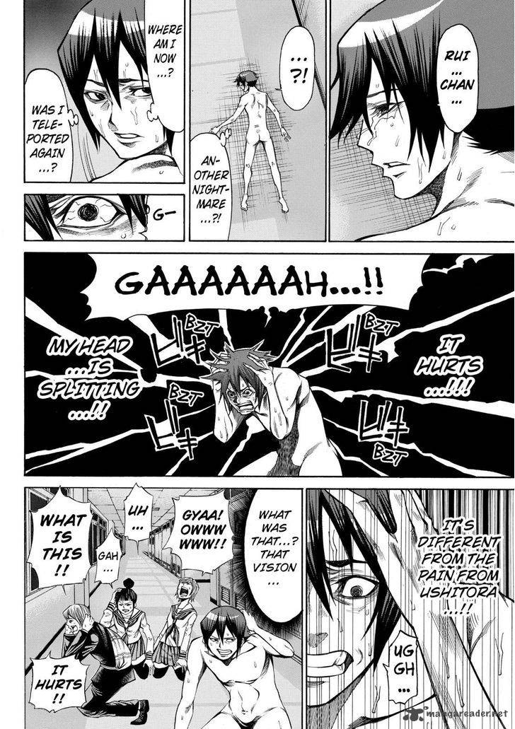 Kamisama No Iutoori II 34 12