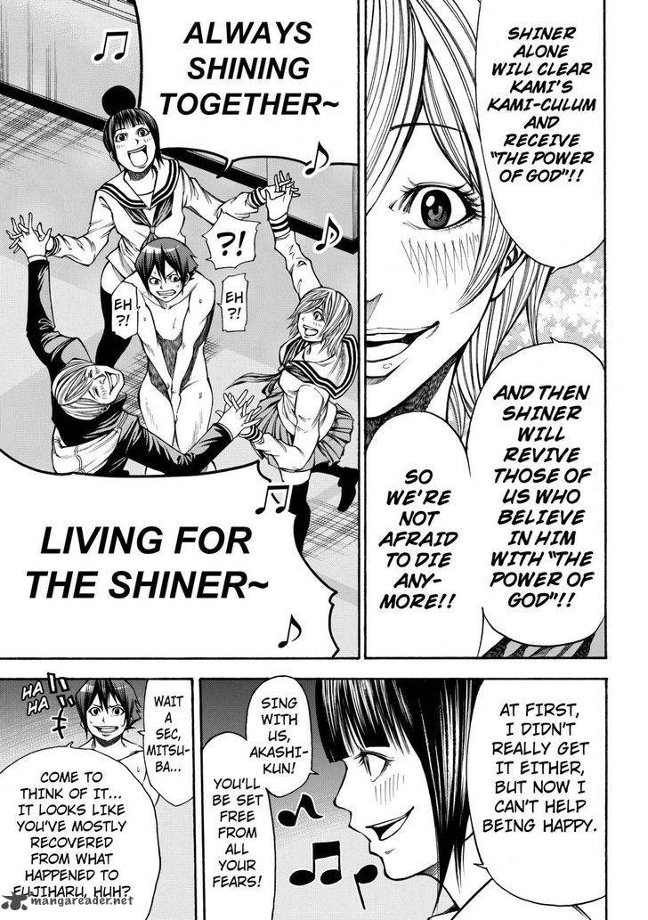 Kamisama No Iutoori II 34 5