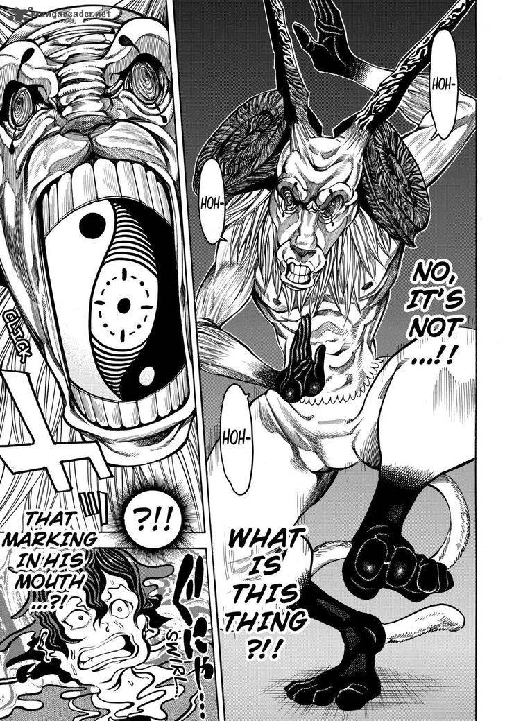 Kamisama No Iutoori II 34 9