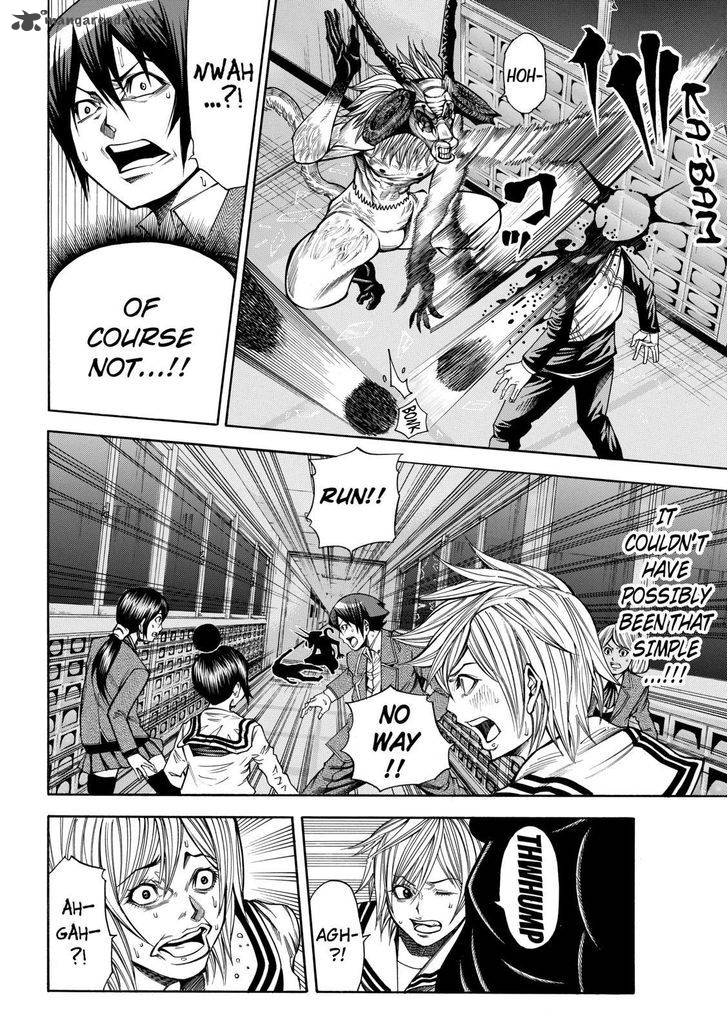 Kamisama No Iutoori II 35 12