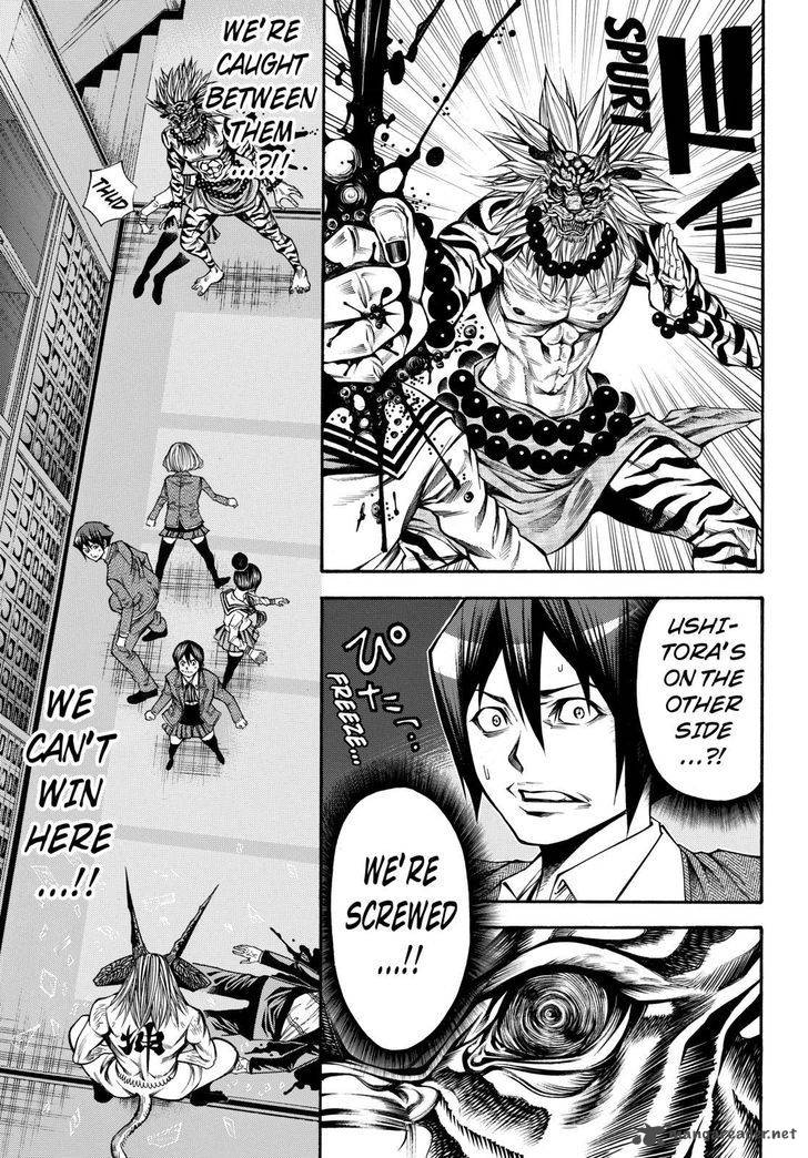 Kamisama No Iutoori II 35 13