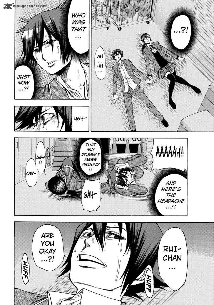 Kamisama No Iutoori II 35 18