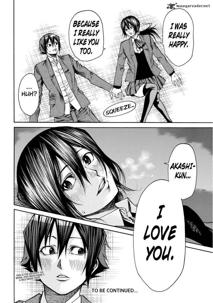 Kamisama No Iutoori II 35 20