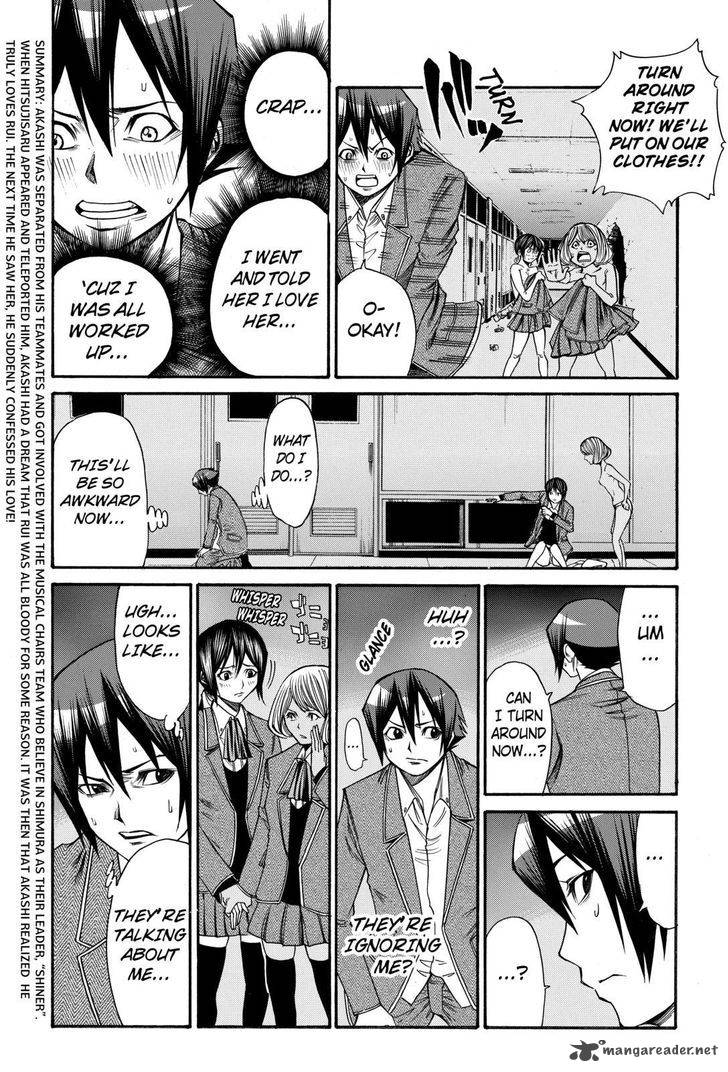 Kamisama No Iutoori II 35 3