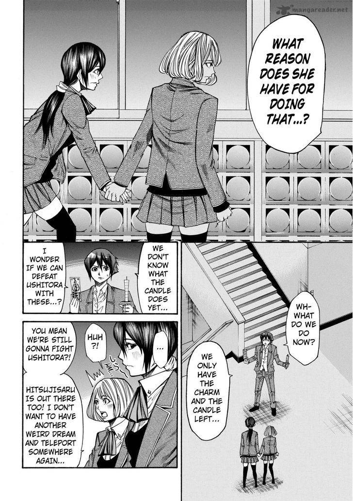 Kamisama No Iutoori II 35 6