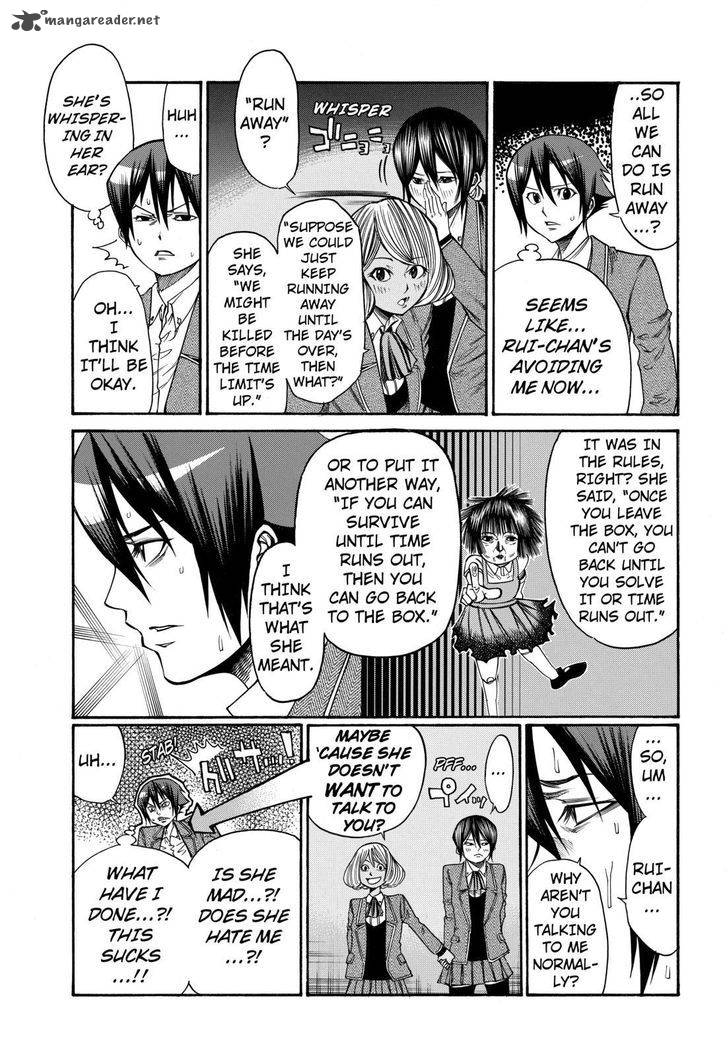 Kamisama No Iutoori II 35 7
