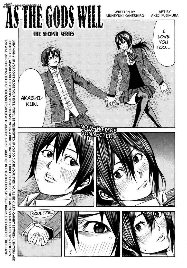 Kamisama No Iutoori II 36 1