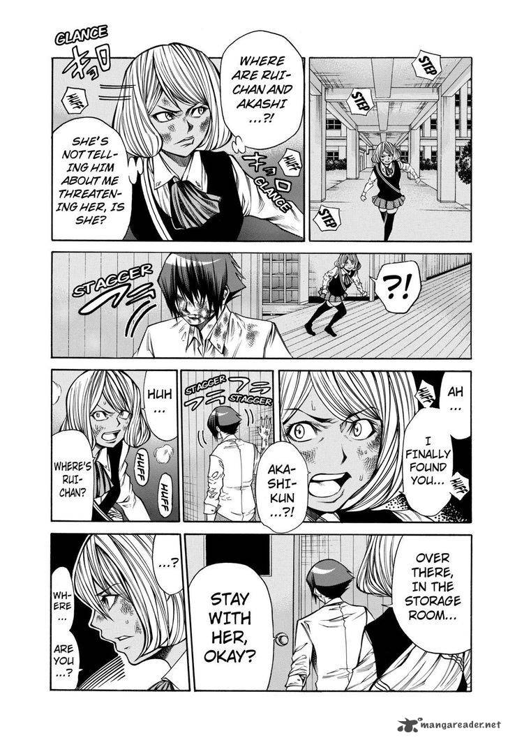 Kamisama No Iutoori II 36 18