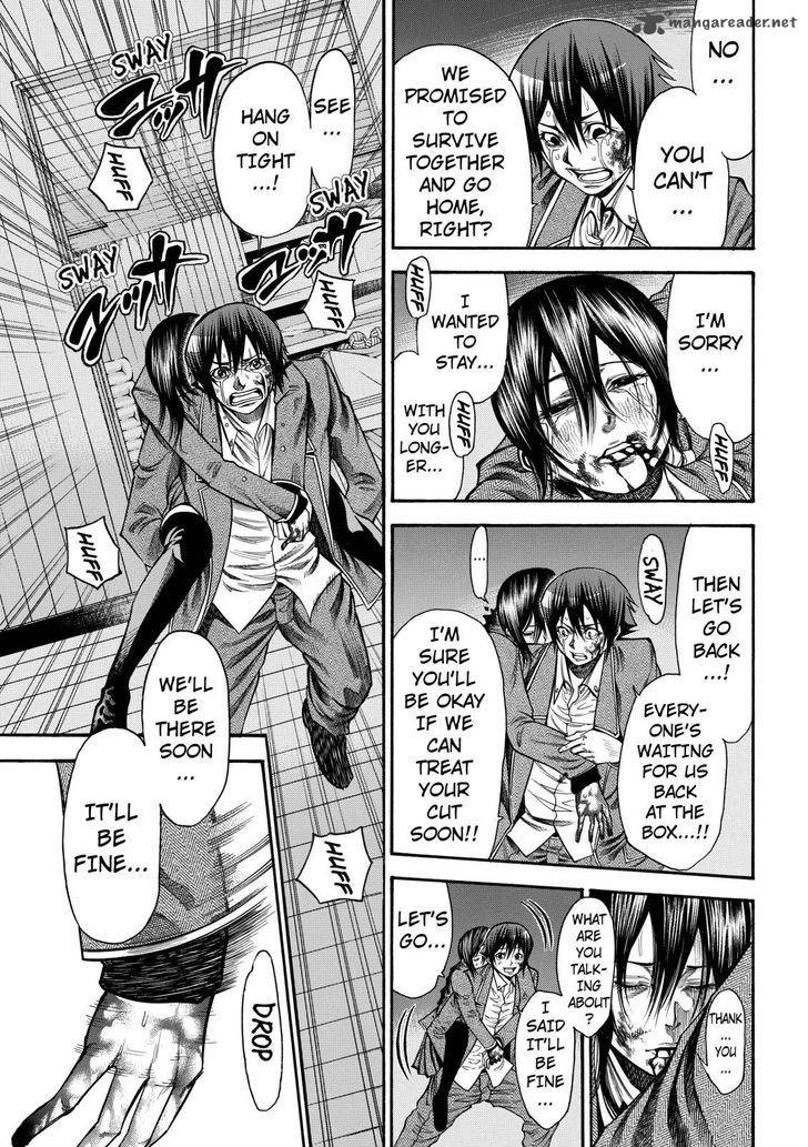 Kamisama No Iutoori II 36 8