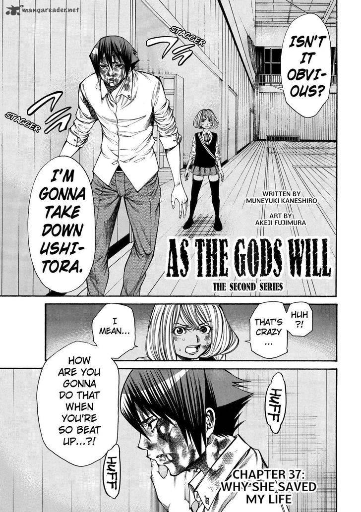 Kamisama No Iutoori II 37 1
