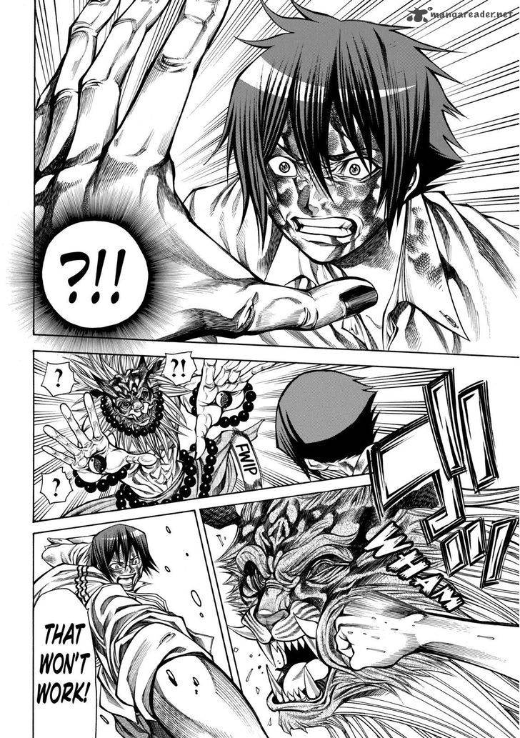 Kamisama No Iutoori II 37 6