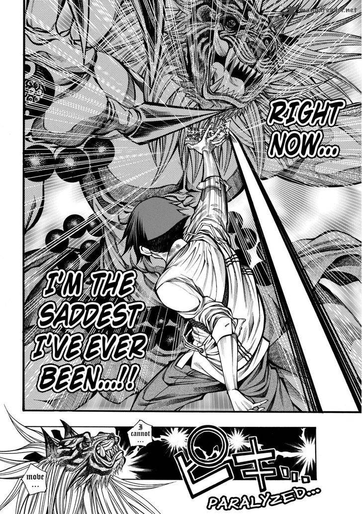 Kamisama No Iutoori II 37 8