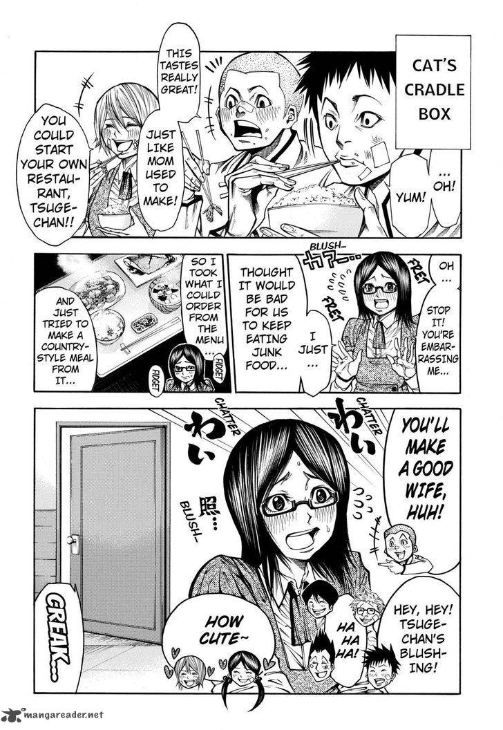 Kamisama No Iutoori II 38 12