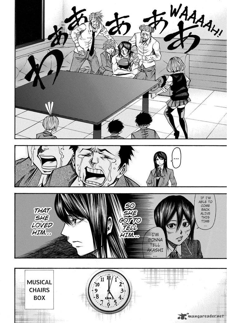 Kamisama No Iutoori II 38 8