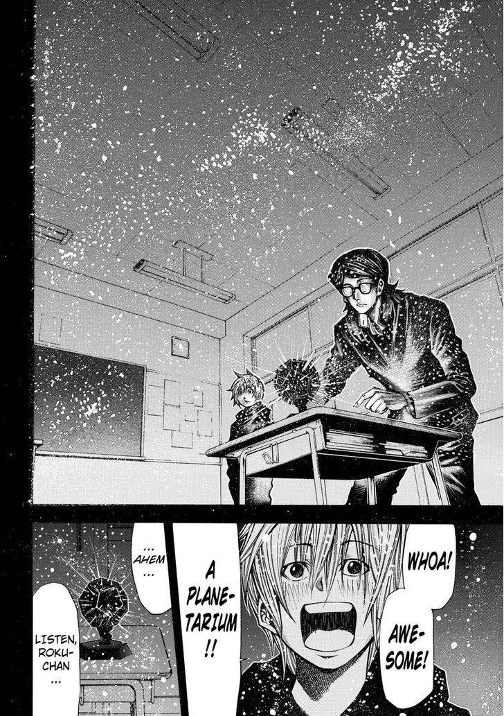 Kamisama No Iutoori II 39 12