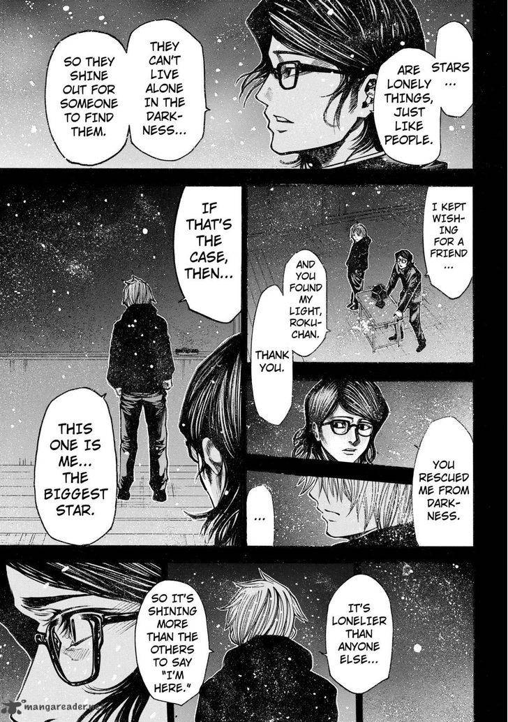 Kamisama No Iutoori II 39 13