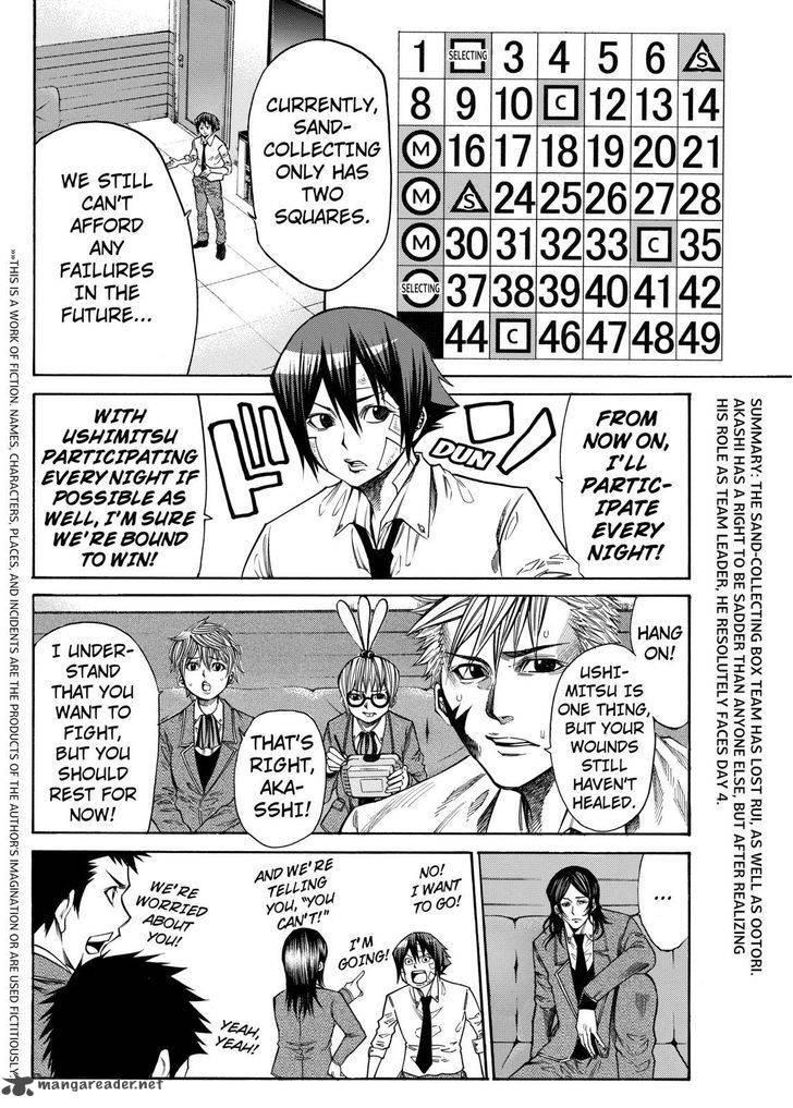 Kamisama No Iutoori II 39 2