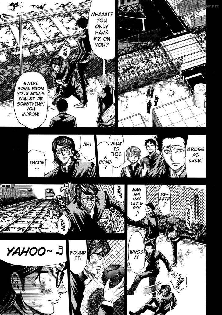 Kamisama No Iutoori II 39 7