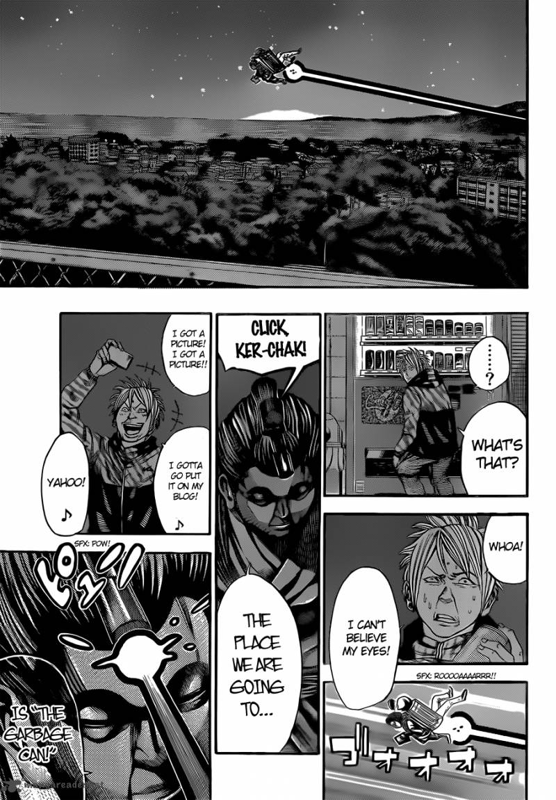 Kamisama No Iutoori II 4 12