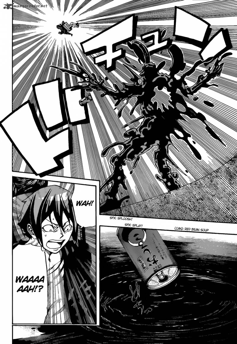 Kamisama No Iutoori II 4 13