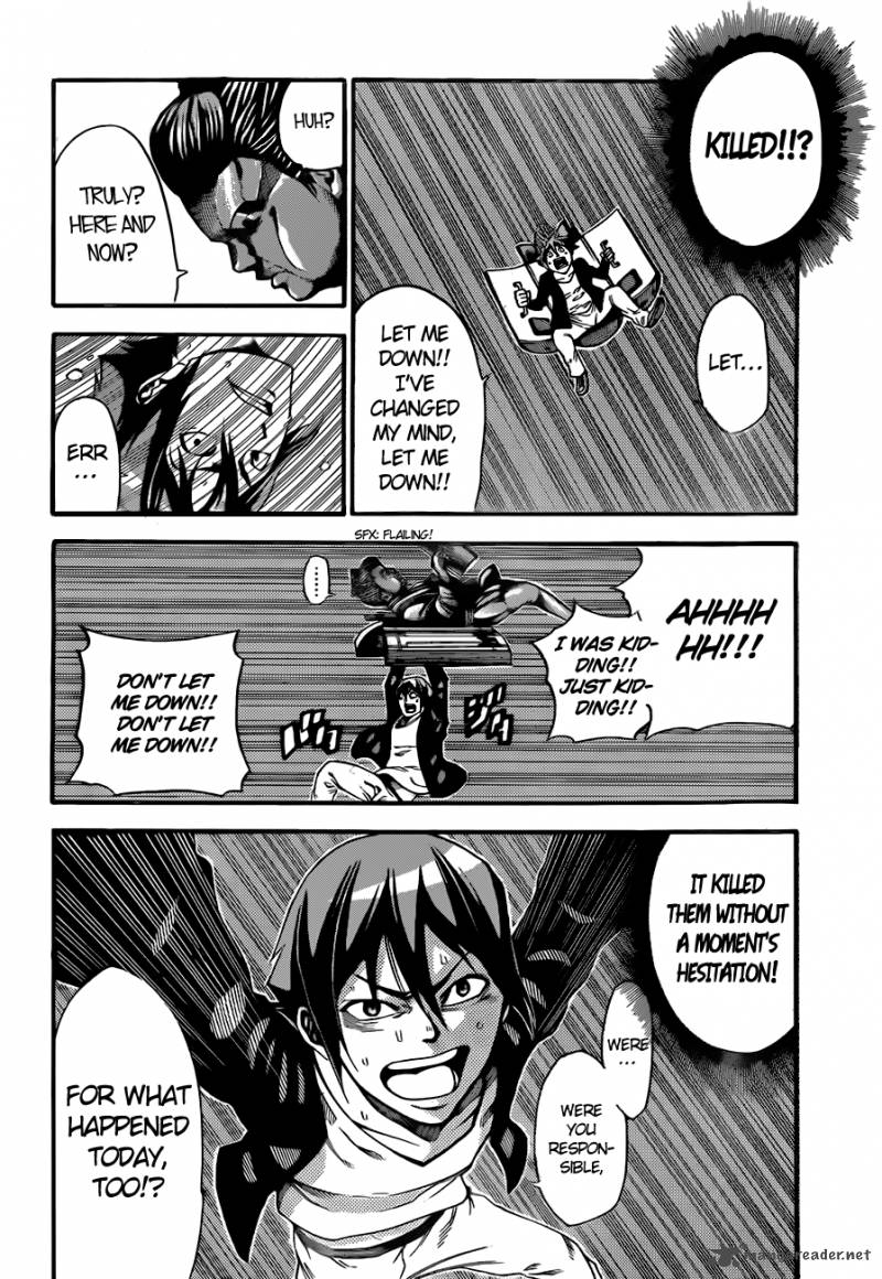 Kamisama No Iutoori II 4 15