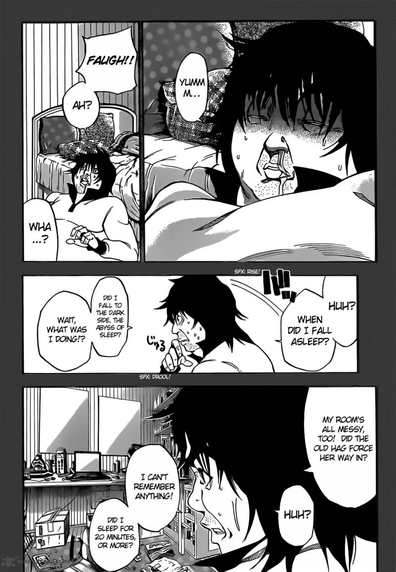Kamisama No Iutoori II 4 17