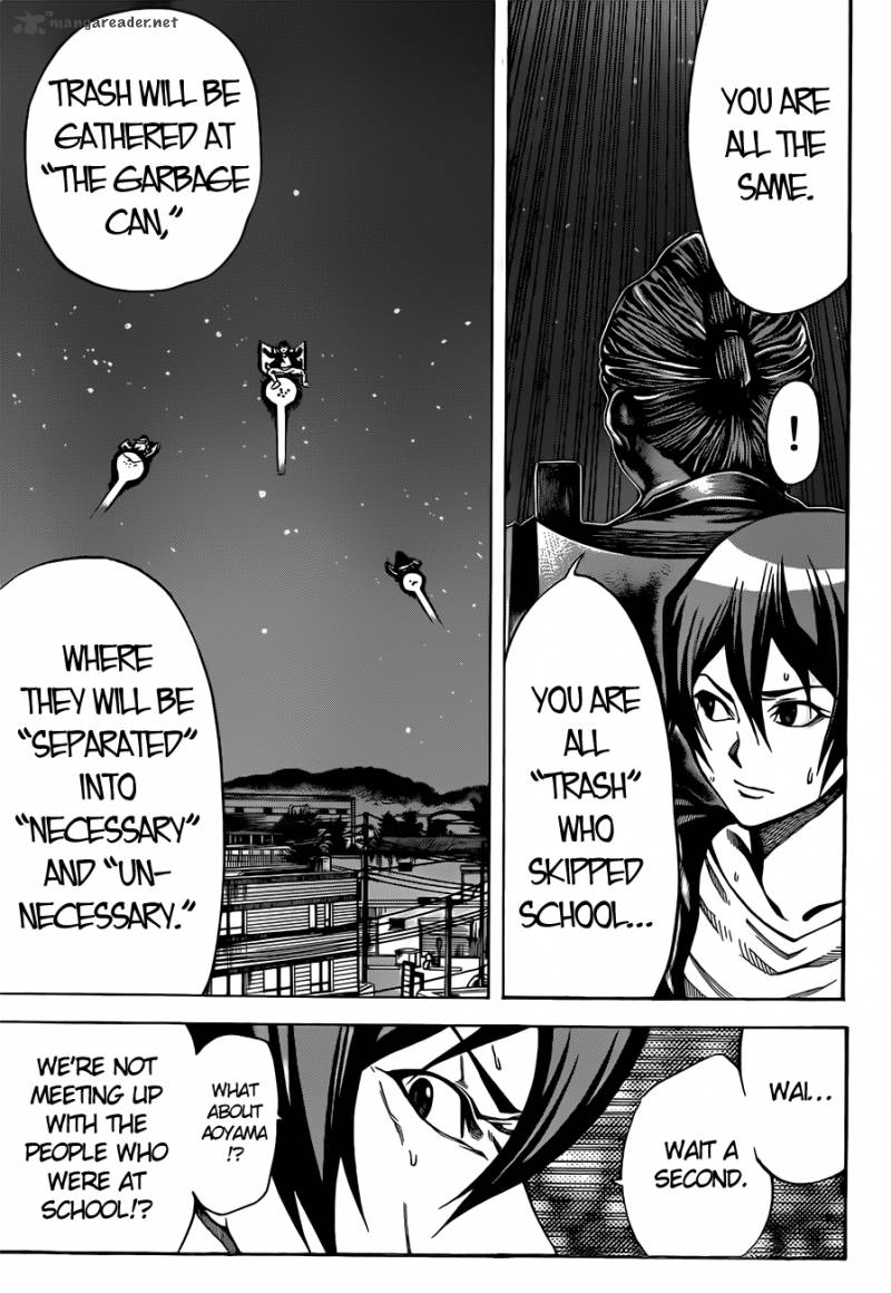 Kamisama No Iutoori II 4 20