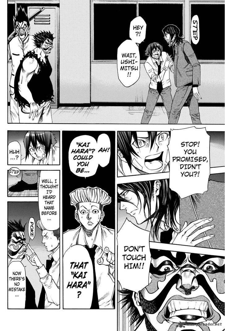 Kamisama No Iutoori II 40 14
