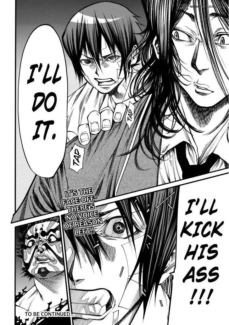 Kamisama No Iutoori II 40 20