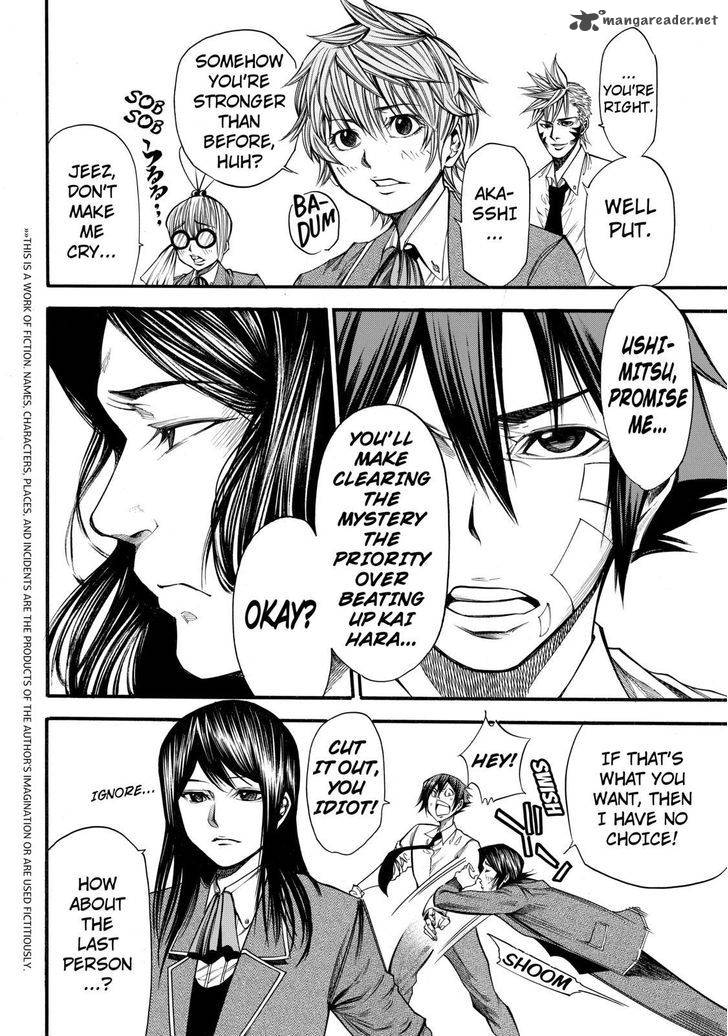 Kamisama No Iutoori II 40 4