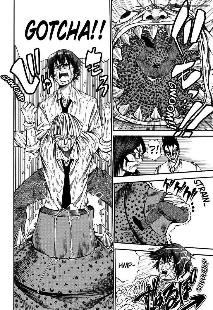 Kamisama No Iutoori II 41 4