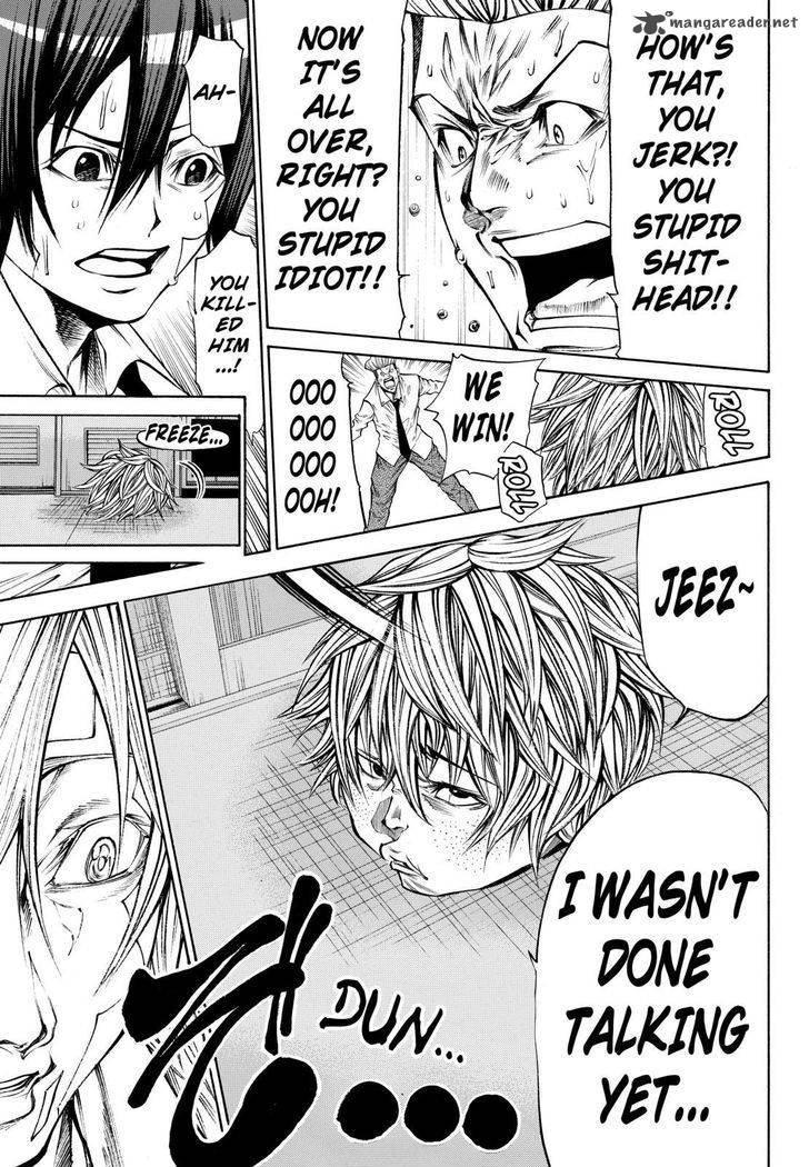 Kamisama No Iutoori II 42 15