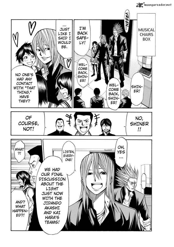 Kamisama No Iutoori II 43 16