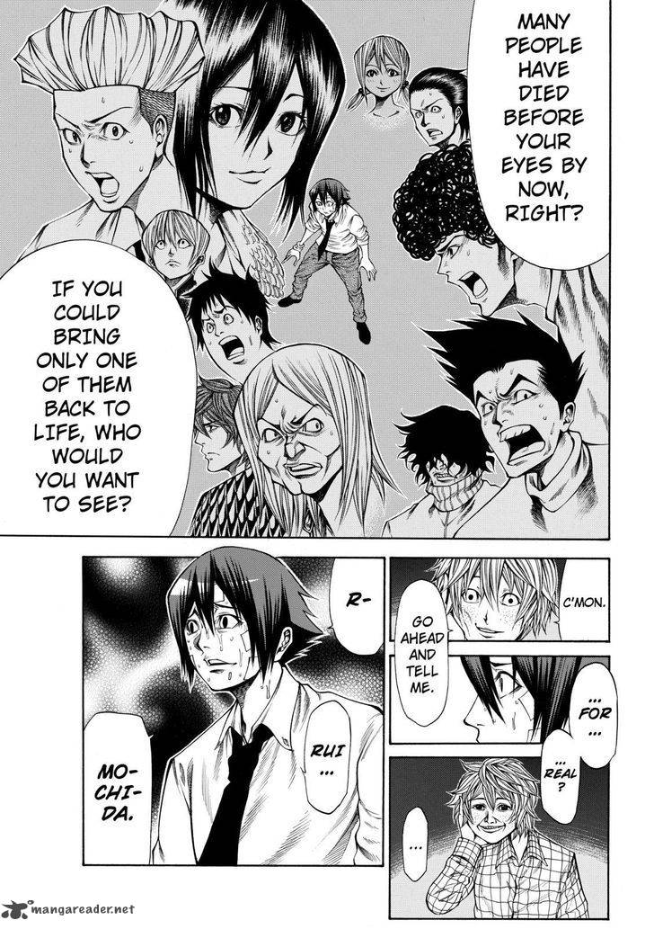 Kamisama No Iutoori II 43 3