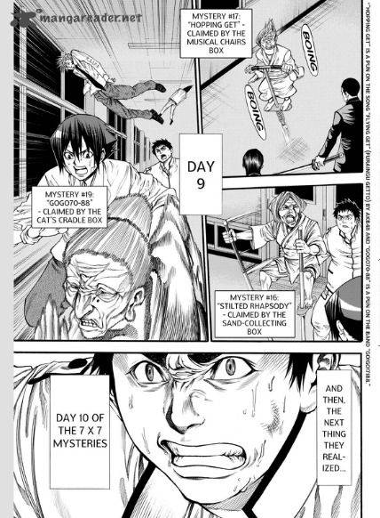 Kamisama No Iutoori II 44 13