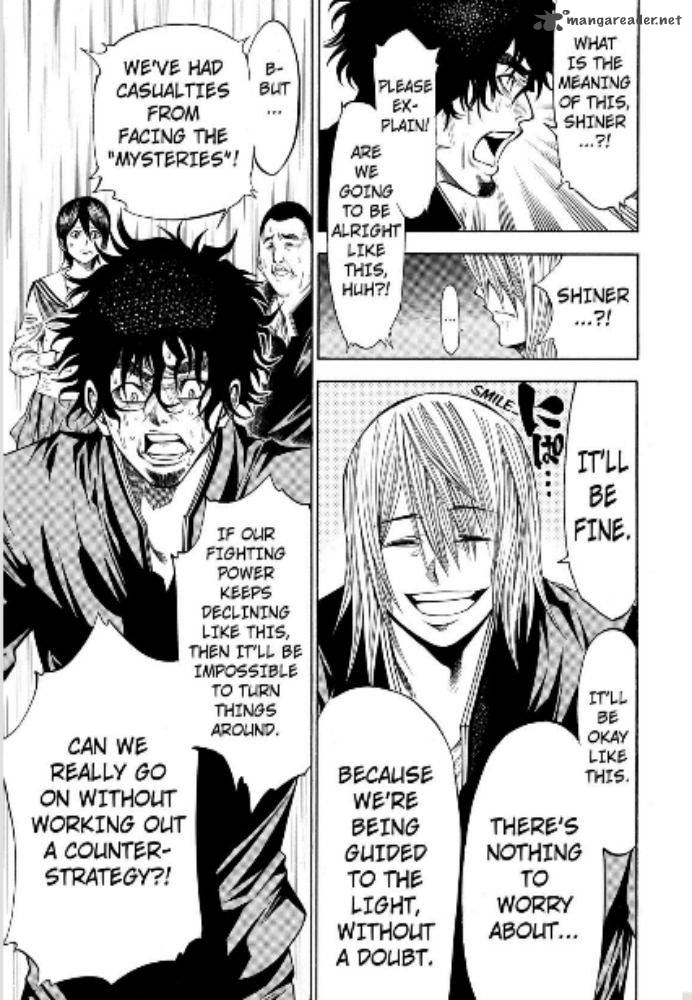 Kamisama No Iutoori II 44 16